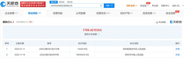 操女人逼逼视频